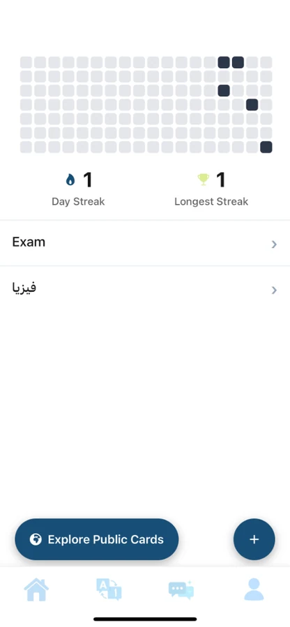 کارتی خێرا — ژمارەی ڕۆژانی بەردەوام و دەستەکانی وشە